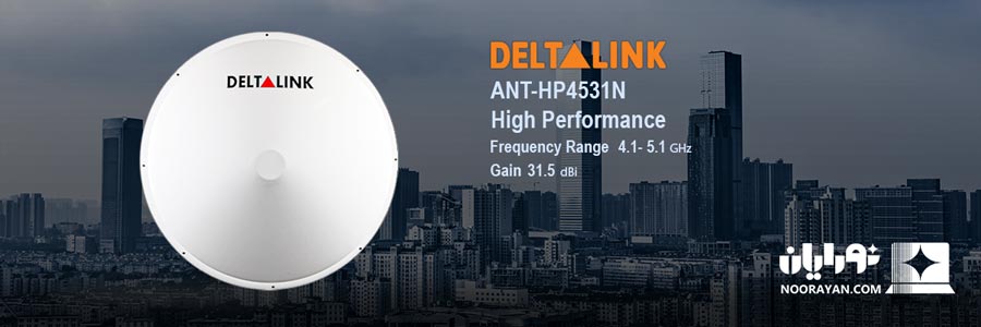 آنتن دلتالینک ANT-HP4531N